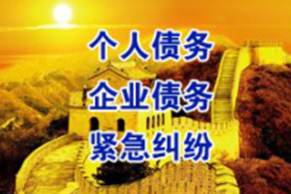 信用卡逾期服刑期间处理攻略