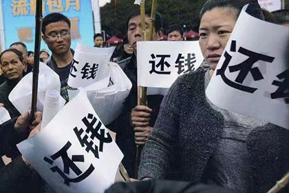 购房定金收据能否退回？